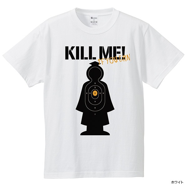 暗殺教室 殺せんせーターゲットTシャツ【販売終了】 | 特集から探す
