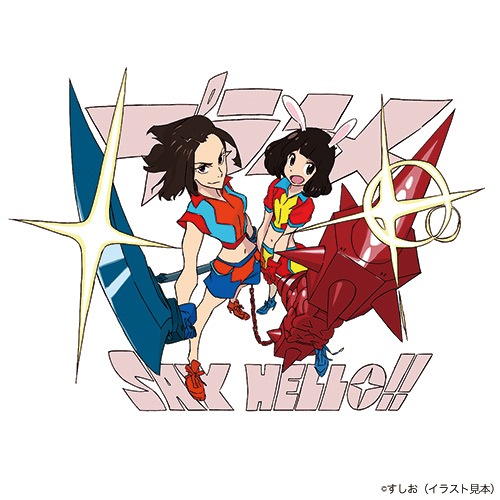 プラニメ すしお先生描き下ろしTシャツ【販売終了】 | 特集から探す