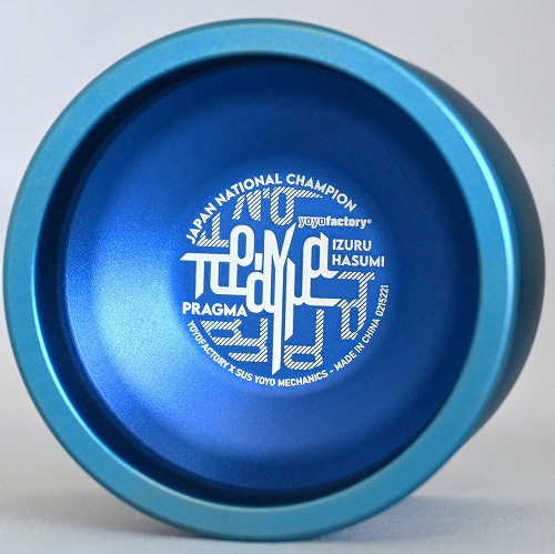 プラグマ 7075 | アメリカ/カナダのメーカー, ヨーヨーファクトリー