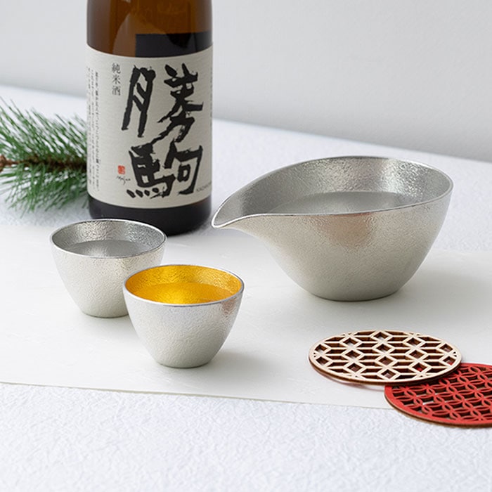 純銀 ぐい呑み/お猪口 3個セット 贈名入り 記念品 50g 純銀 ぐい呑み