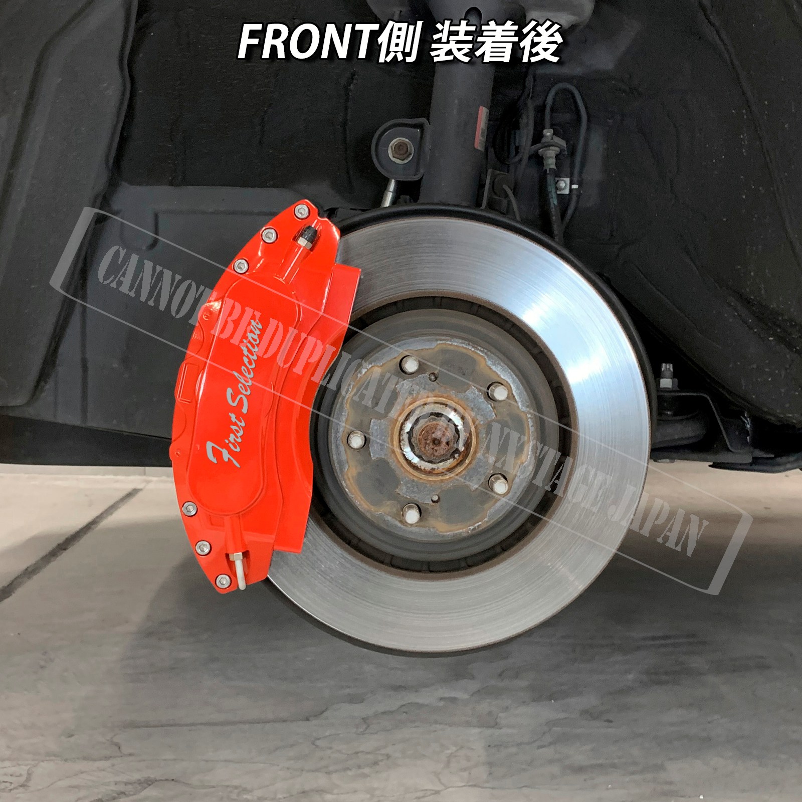 レクサス車 NX10系用 高耐久金属製キャリパーカバーセット LEXUS