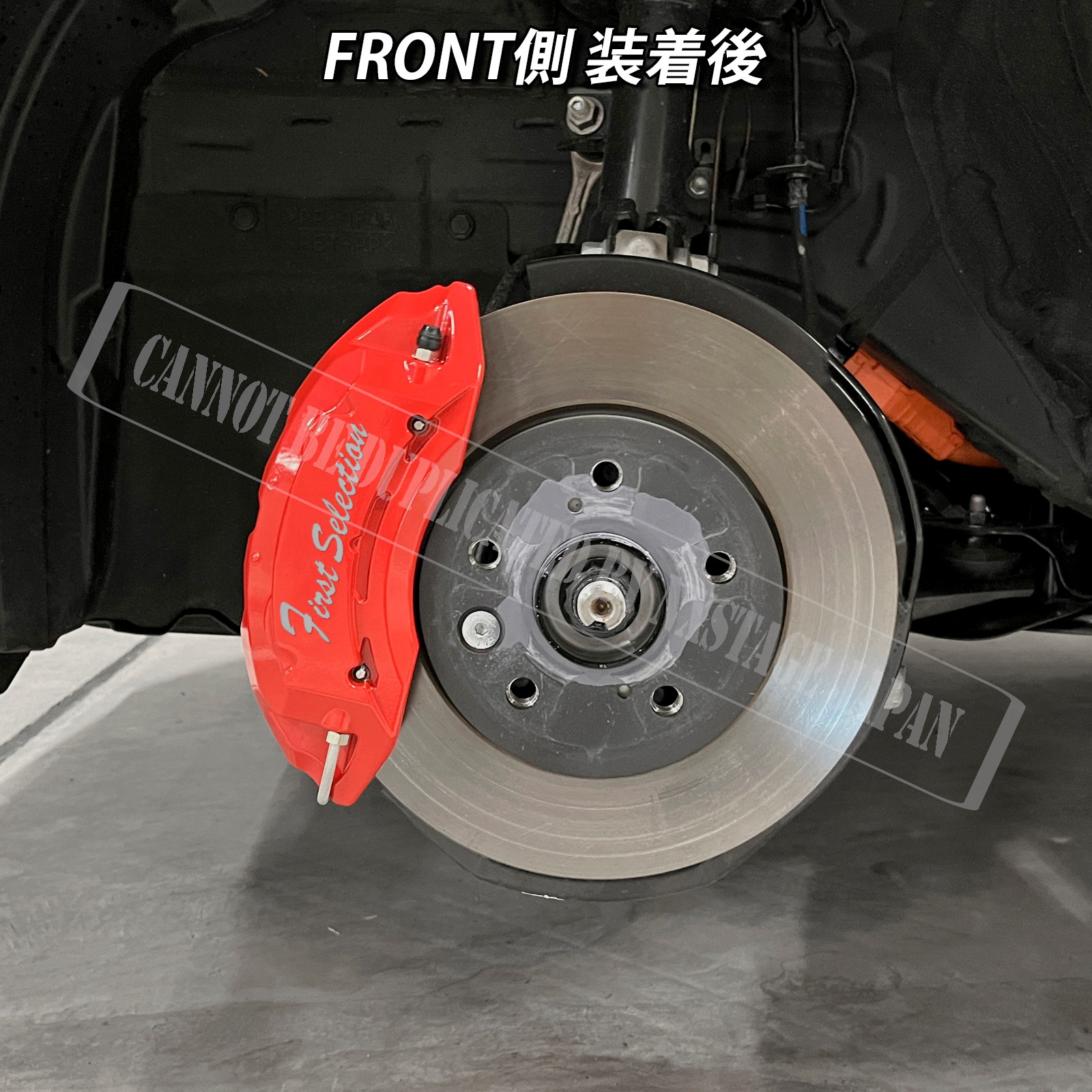 予約商品 レクサス車 LBX10系(AWD)用 高耐久金属製キャリパーカバー