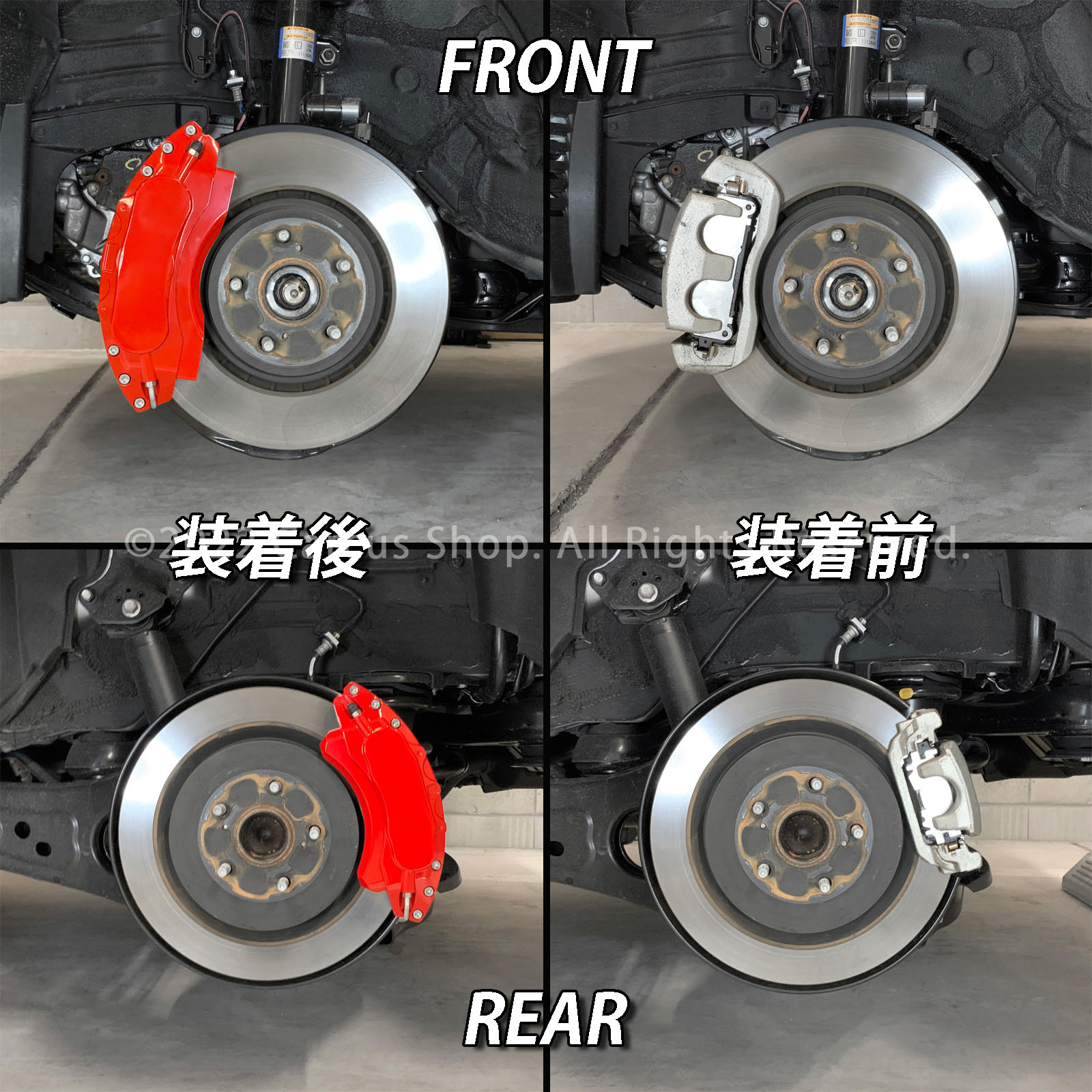 予約商品 レクサス車 RX20系用 高耐久金属製キャリパーカバーセット