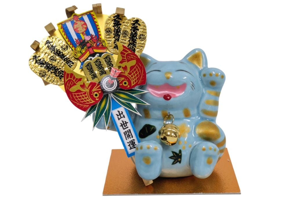 笑助 | おかげ横丁の縁起物,招き猫 | おかげ横丁公式オンラインショップ