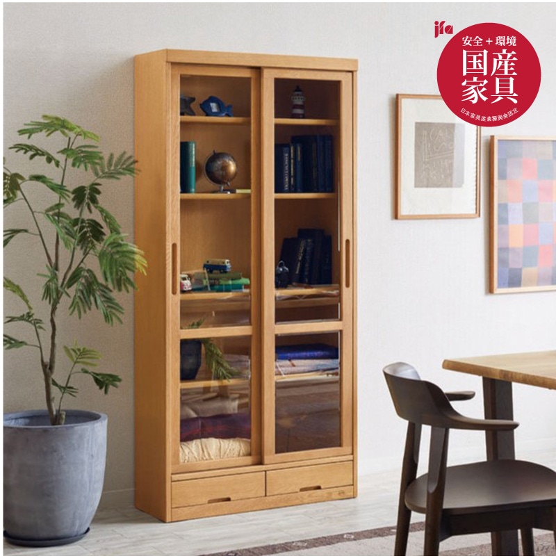 浜本工芸】 書棚 No.8600G 幅85cm 引戸扉付 ナラ材 国産家具 | Ohkawa