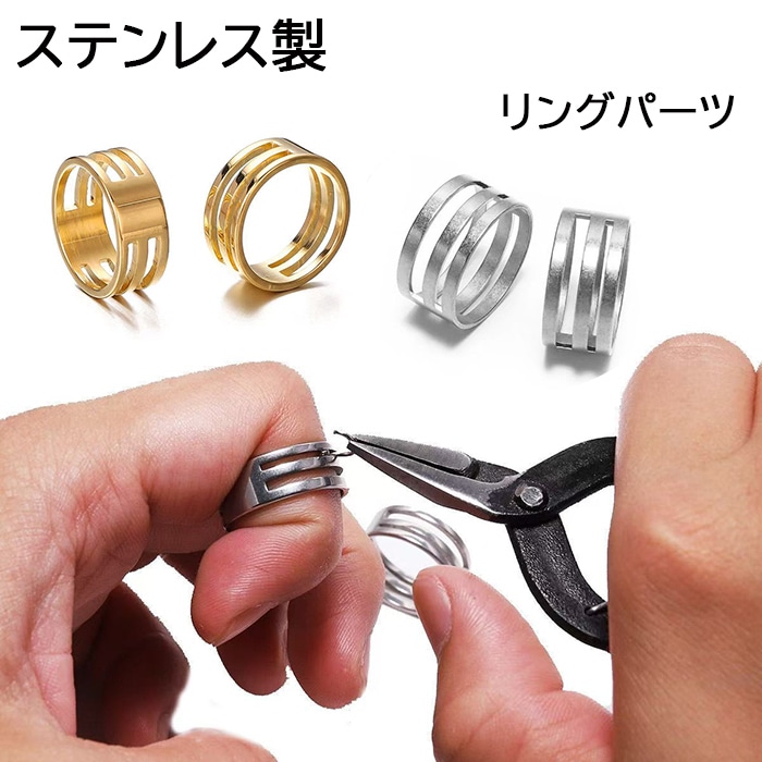 ハンドメイド パーツ ,アクセサリー工具 | Partsworld パーツワールド