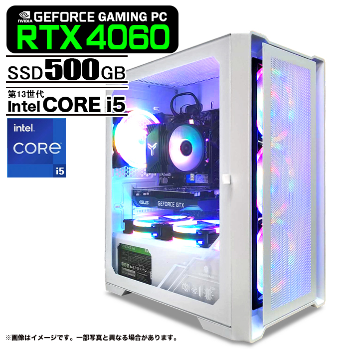 白ゲーミングPC GTX1060 / i7-4790 / SSD 480GB 白ゲーミングPC