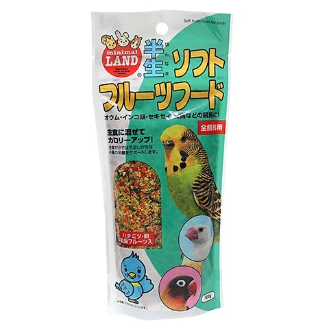 半生ソフトフルーツフード/補助フード 副食 栄養補給 産卵 発情