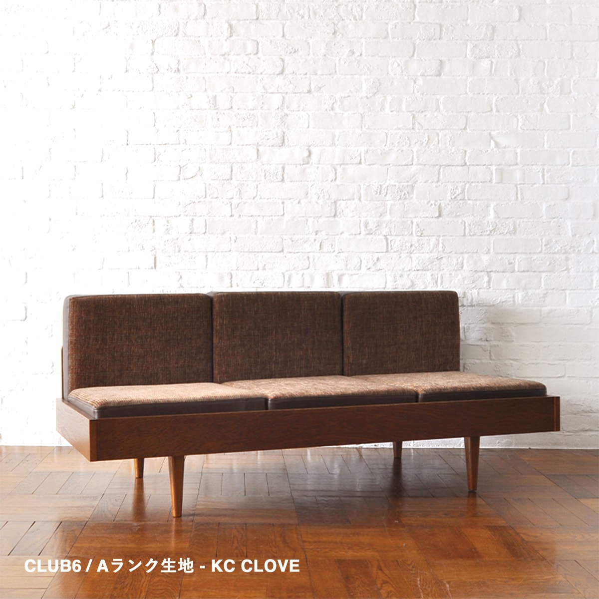 CLUB 6 | Original Furniture,Sofa, Cushion | | P.F.S. Online Shop