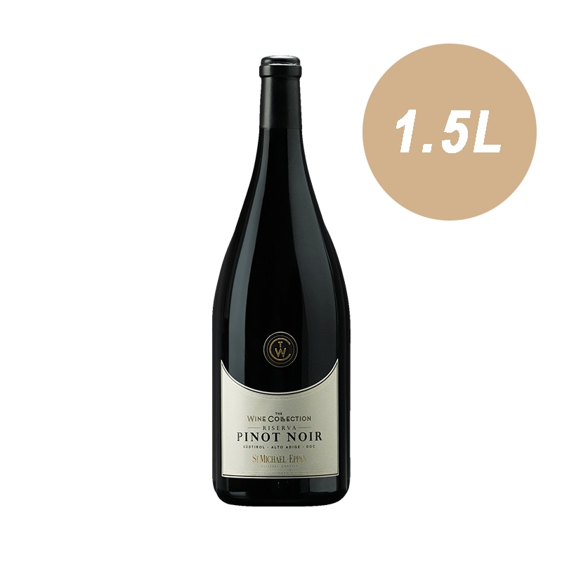 グラッタマッコ “グラッタマッコ・ロッソ”ボルゲリ・ロッソ