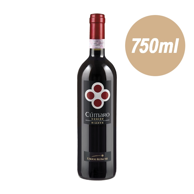 ラ・スピネッタ カンペ・バローロ 2006 | イタリアワイン・イタリア