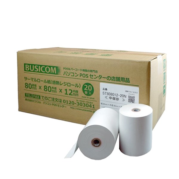 1_000000001474.jpg?1720054013