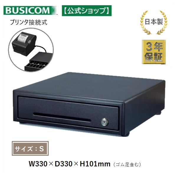 日本製 3年保証｜ビジコム エアレジ スマレジ スクエア対応 プリンター
