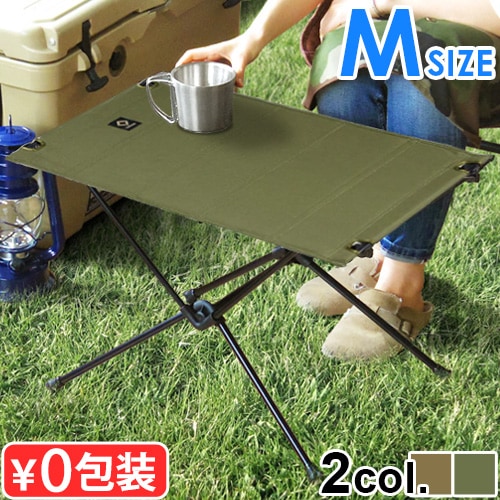 ヘリノックス タクティカルテーブル ≪Mサイズ≫ Helinox | アウトドア