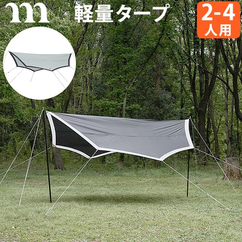 ムラコ オクタ タープシリーズ muraco OCTA 4 | 新着 | plywood