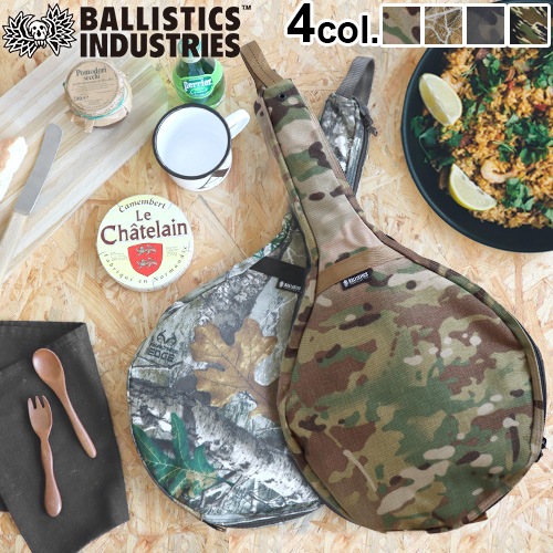 バリスティクス ターク ケース BALLISTICS TURK CASE | 新着 | plywood