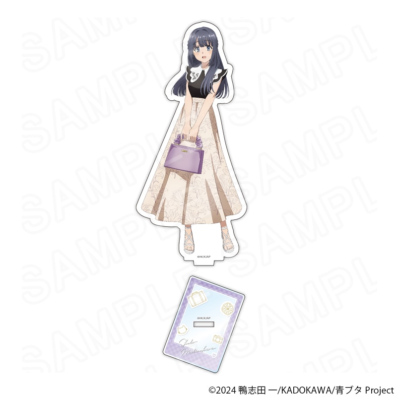 アニメ「青春ブタ野郎」シリーズ 描き下ろしアクリルスタンド 牧之原翔子