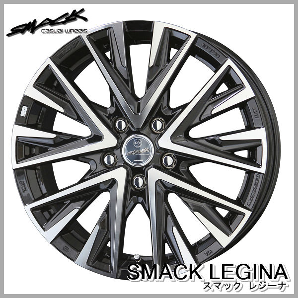 送料無料 フリード 等に SMACK レジーナ ブラックポリッシュ 185/65R15