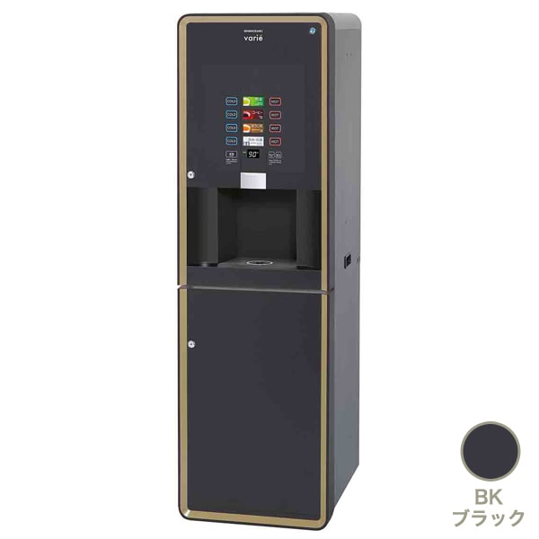 ホシザキ ティーサーバー 2022年製 水お茶お湯 飲食店 業務用厨房