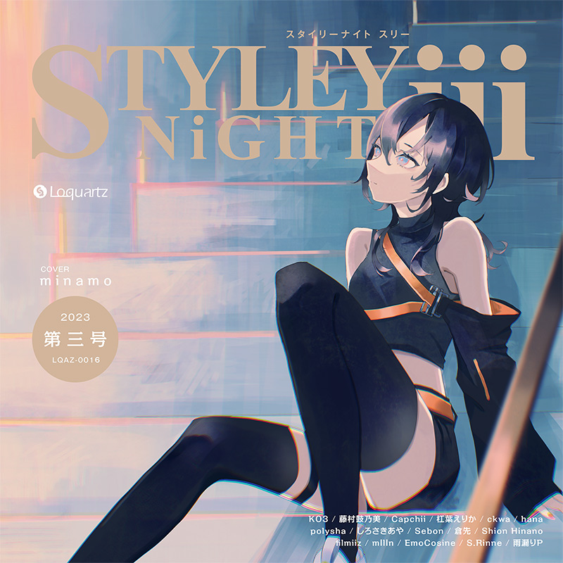 STYLEY NiGHT iii | OTHER LABEL,Loquartz | TANO*C STORE