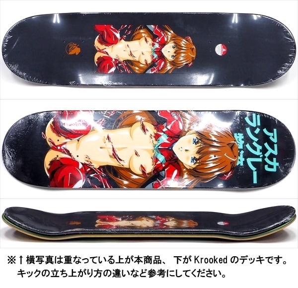 10月31まで値下げサイズ8.25 Hookups スケートボード 女ゼルダ 10月31