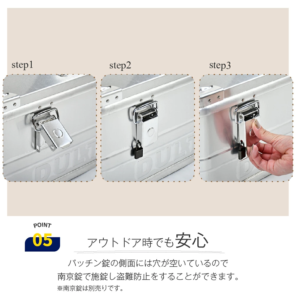 アルミコンテナボックス【Sサイズ／DULTON】 | 収納ボックス | 足立