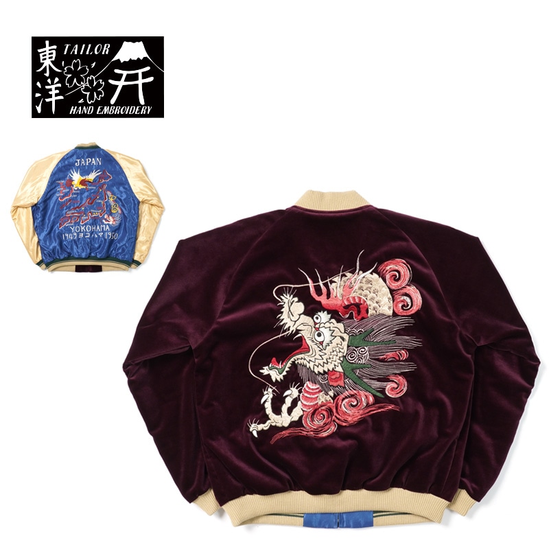 アメカジブランド,テーラー東洋,スカジャン・ベトジャン | ろーぐす