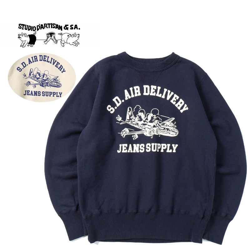 アメカジブランド,ステュディオ・ダルチザン,長袖 | ろーぐす