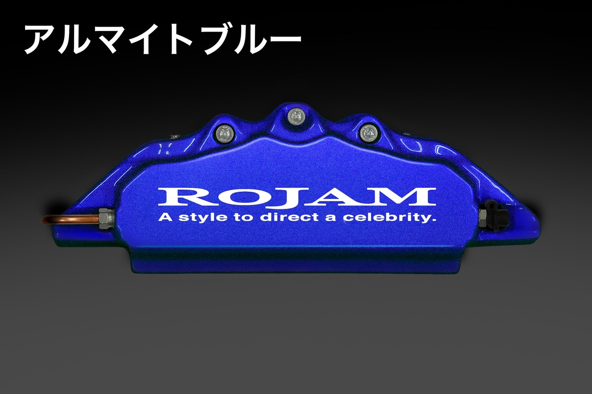 ROJAM キャリパーカバー ヴェルファイア・アルファード 30系 後期 2.5L