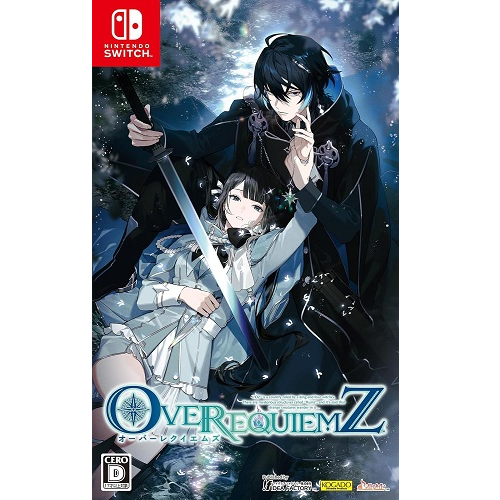 NS】 OVER REQUIEMZ （通常版）【アリスNETスペシャルセット付
