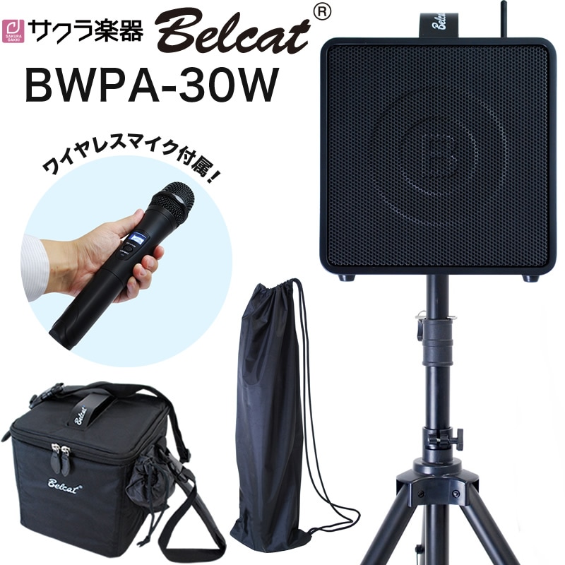 PA・レコーディング機器