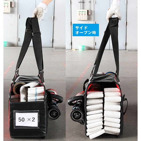 ホースバッグ SV-W-02【50/65㎜2本収納】｜ホースバッグ｜セイバーズ
