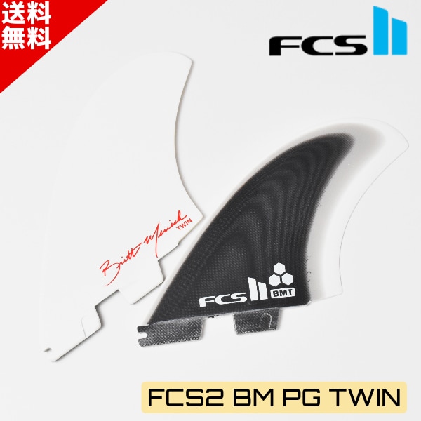 FCS2 エフシーエスツー Britt Merrick Twin PG ブリット・メリック
