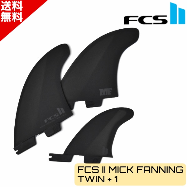 FCS2 エフシーエスツー MF Twin+1 PC AIRCORE ミック・ファニング