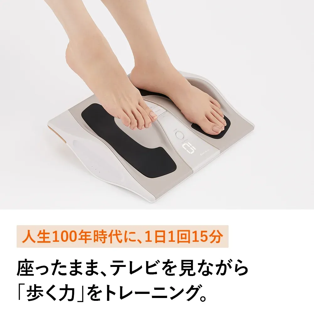逃げるために運動する] SIXPAD Foot Fit 3 Heat（シックスパッド