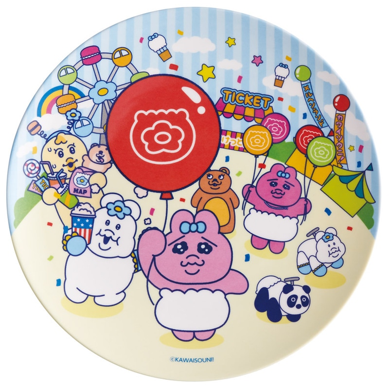 スケーター メラミン 皿 プレート お皿 さら おしゃれ キャラクター