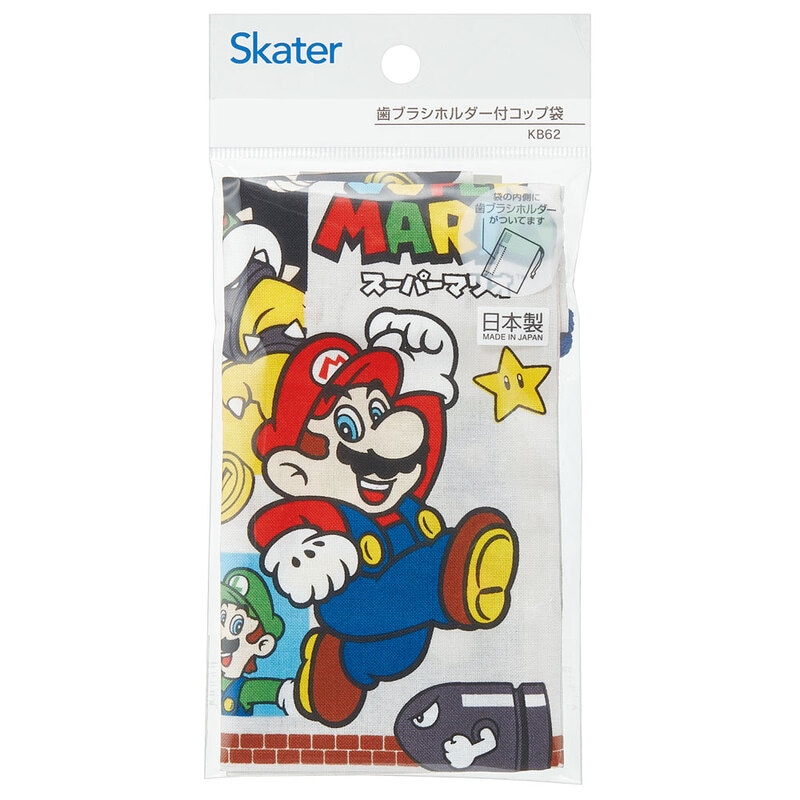 歯ブラシホルダー付きコップ袋 スーパーマリオ23／KB62_4973307622342