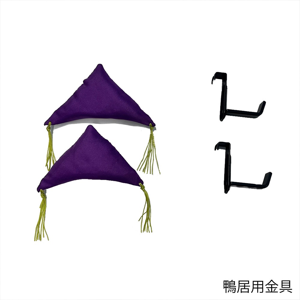 免状額 ほまれ | 公益社団法人 日本将棋連盟オンラインストア