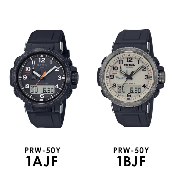 プロトレック PRW-50Y タフソーラー 電波時計