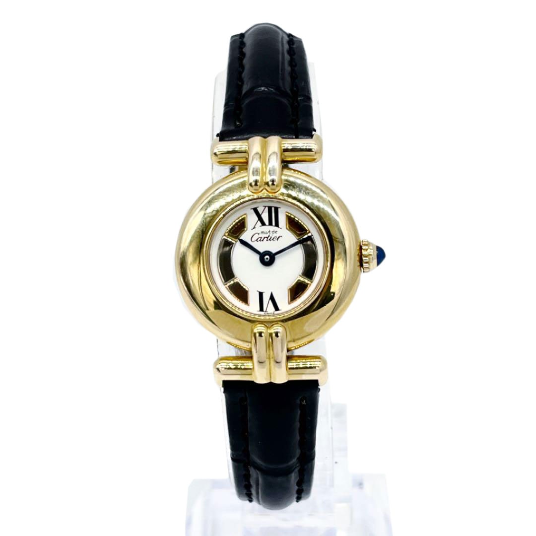 Cartie カルティエ 腕時計 マストコリゼ ヴェルメイユ QZ スリーカラー