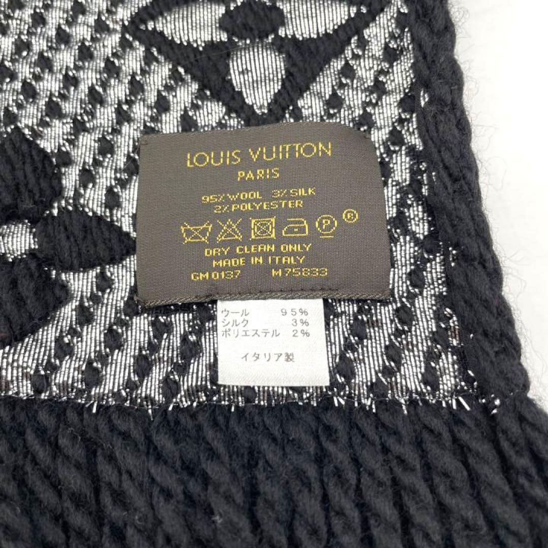 LOUIS VUITTON ルイヴィトン マフラー エシャルプ・ロゴマニア