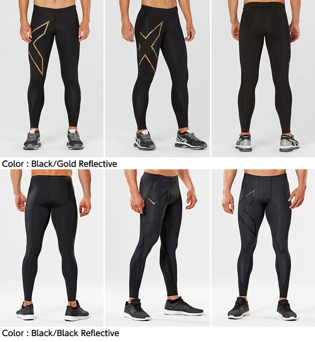 2XU MCS ラン コンプレッションタイツ 男女 MA5305B/WA5322B