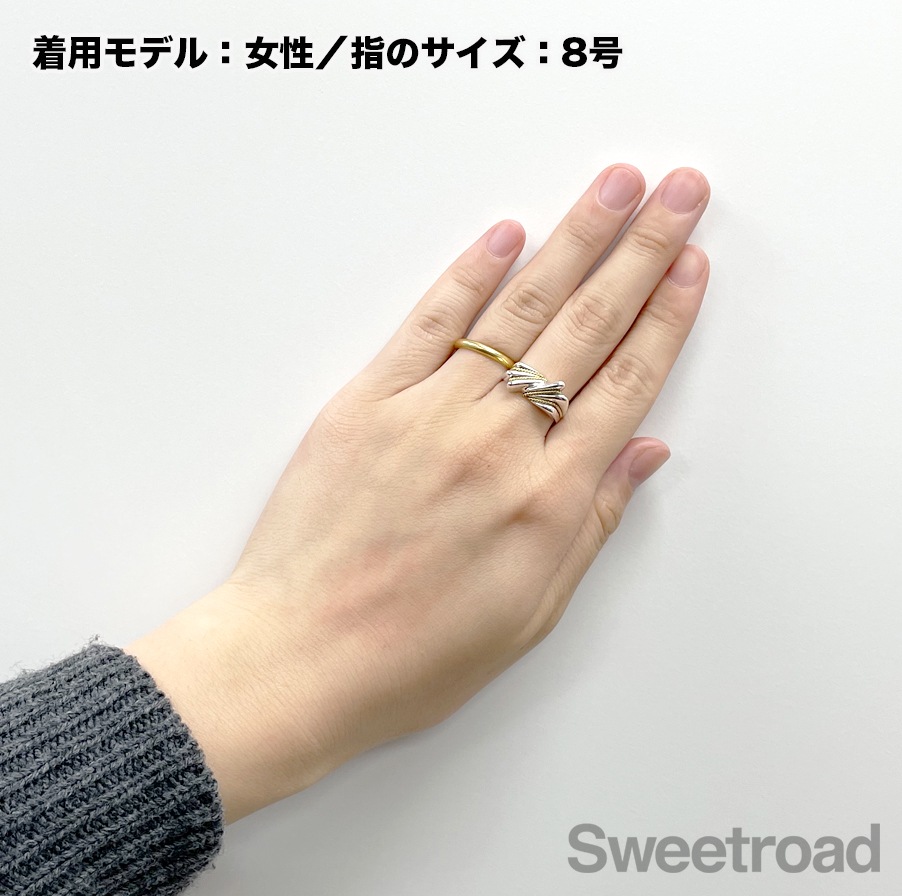 ティファニー ツイストリング 10号 | スイートロード-Sweetroad