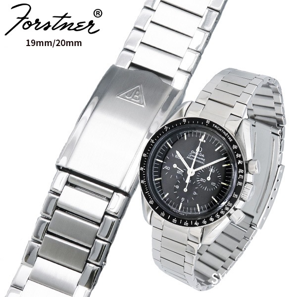 フォースナー フラットリンク キャタピラブレス 19mm 20mm ステンレス