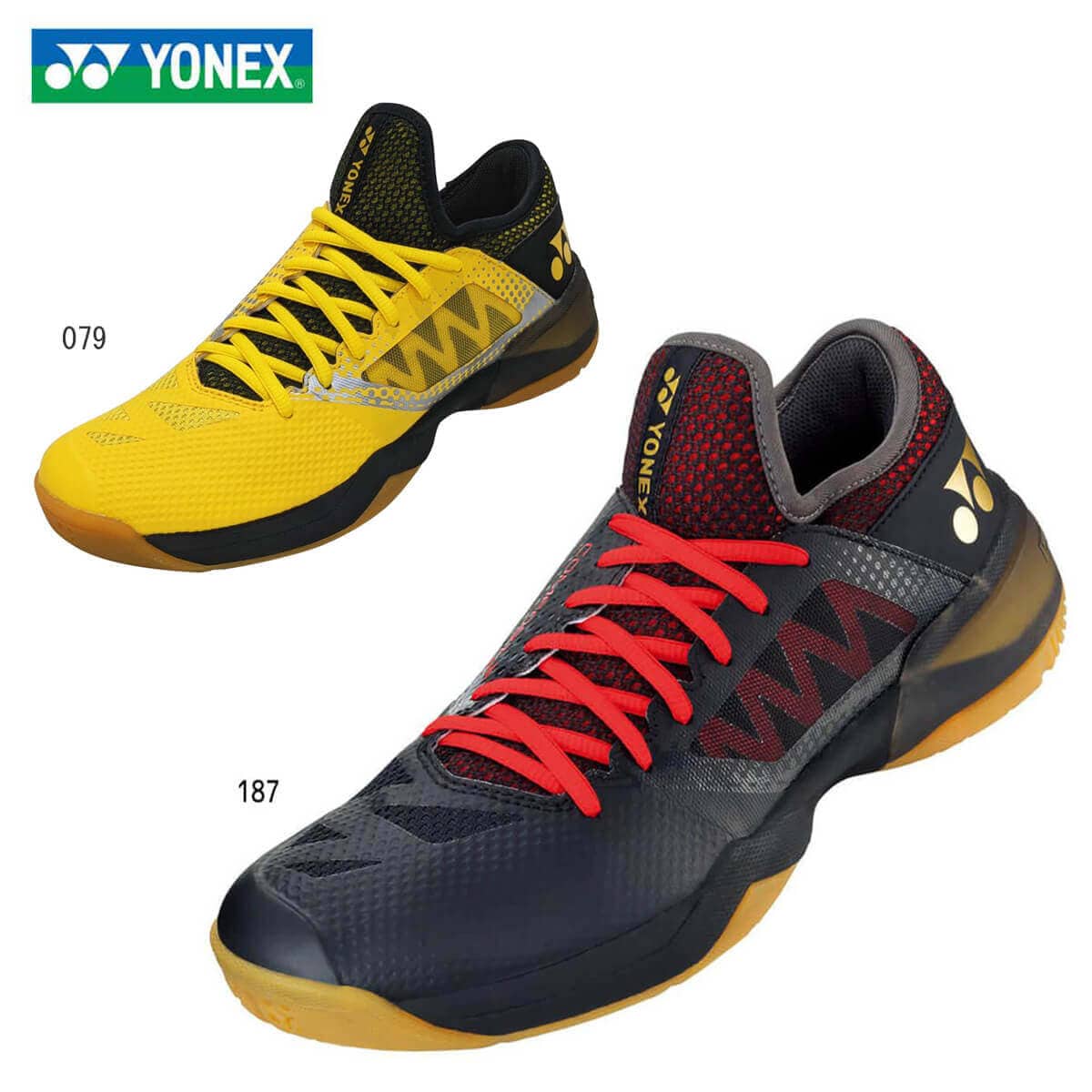 YONEX SHBCFZ2 パワークッションコンフォートZ2/POWER CUSHION COMFORT