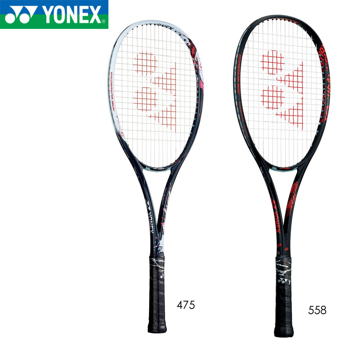 YONEX GEO80V ジオブレイク 80V GEOBREAK ソフトテニスラケット(軟式