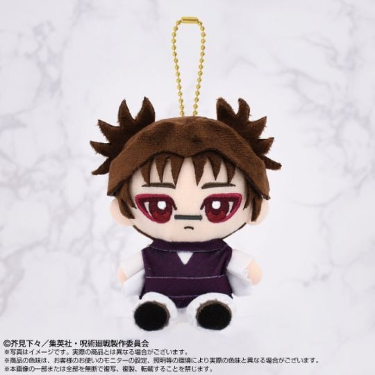 呪術廻戦】Chibiぬいおすわりマスコット 脹相 | 呪術廻戦 | shopぬい