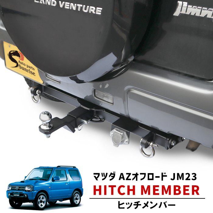 AZオフロード【AZ-OFFROAD】