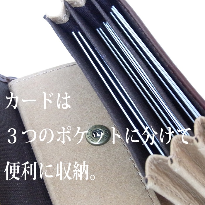 m+ エムピウ MILLEFOGLIE2 オールレザー27 ris 27 オルテンシア surou