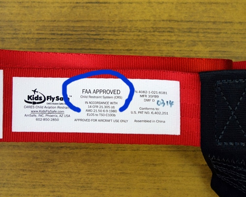 レンタル 飛行機用幼児ハーネス CARES